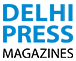 delhi press patra prakashan