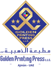 golden printing press