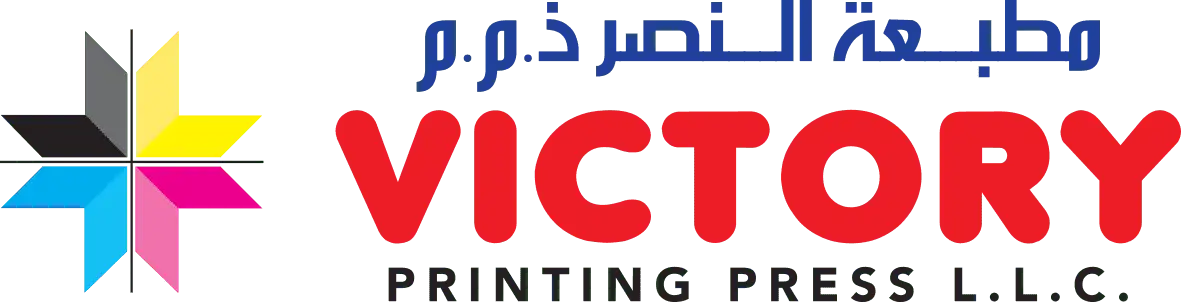 victory printing press